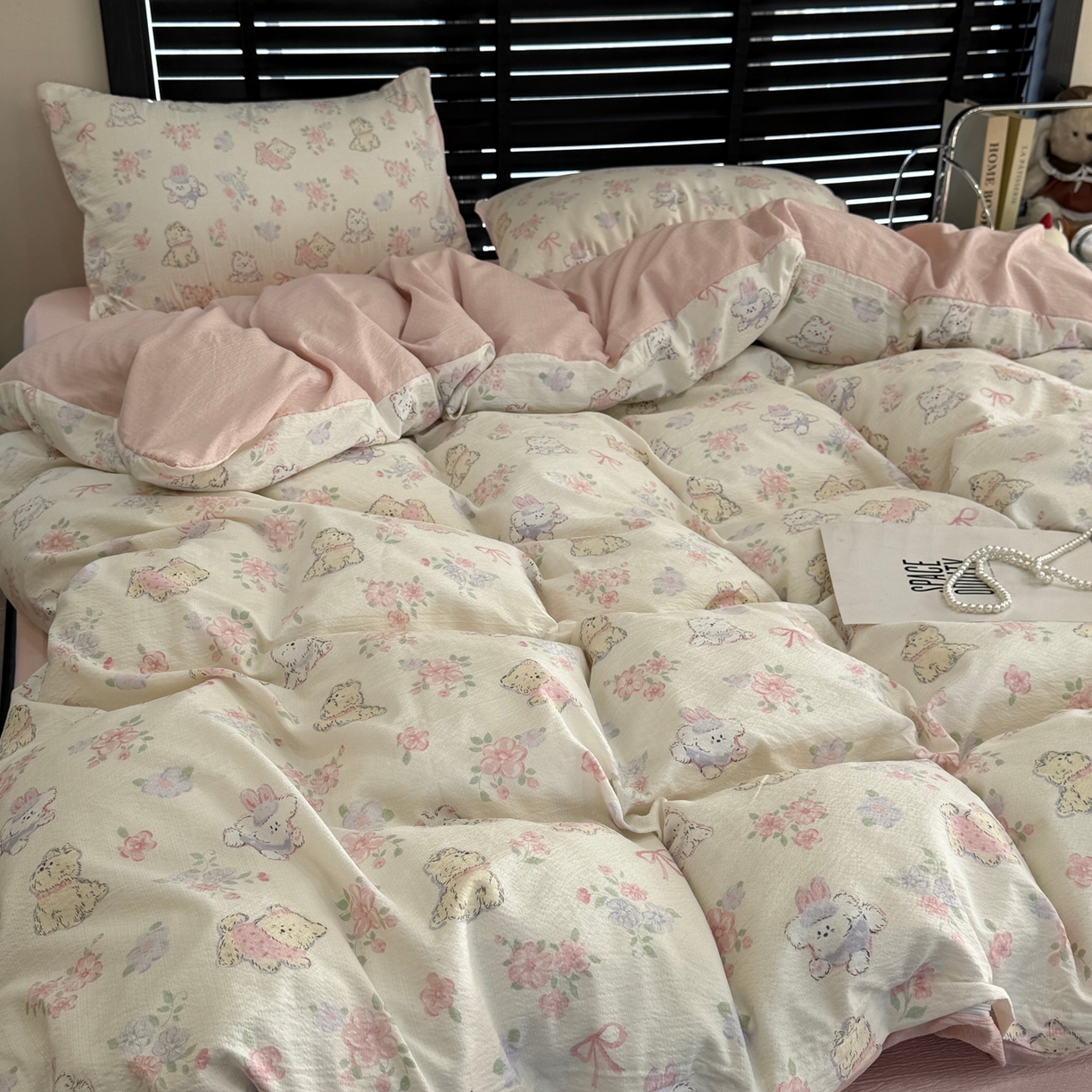 91家纺网 家纺一手货源 找家纺 美丽坊 2026新款韩系沐纱棉印花四件套 童趣粉