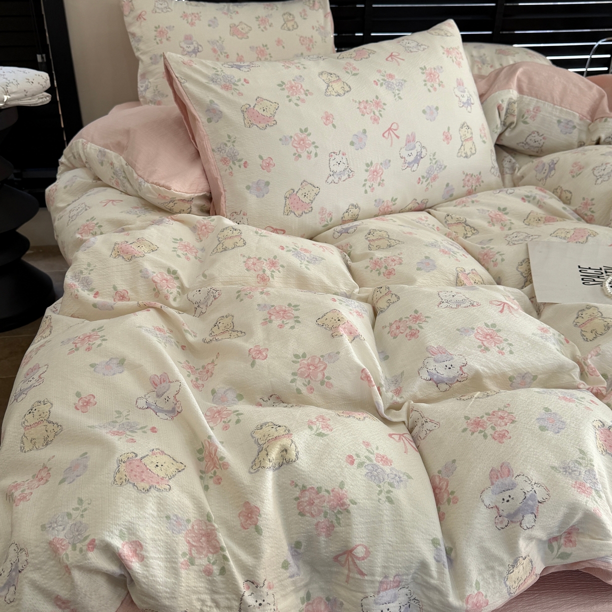 91家纺网 家纺一手货源 找家纺 美丽坊 2026新款韩系沐纱棉印花四件套 童趣粉