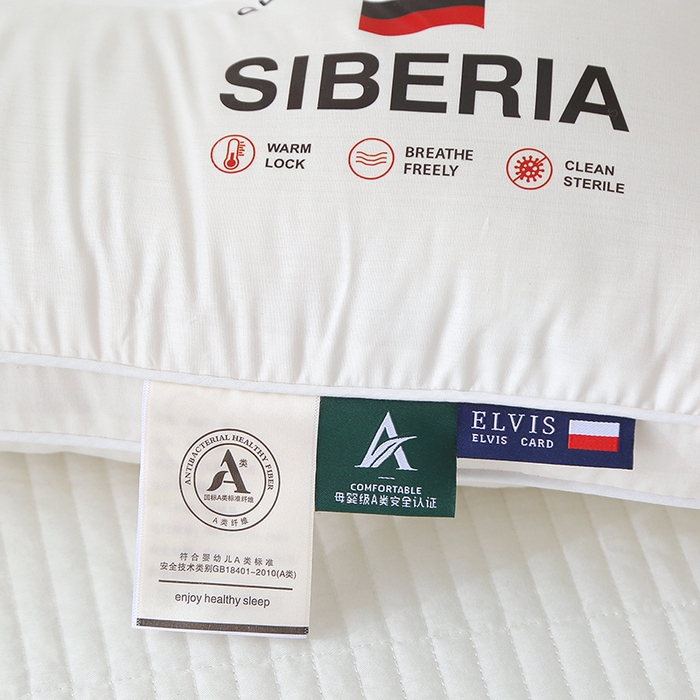 91家纺网 家纺一手货源 找家纺 （总）红柳枕芯 2026新款西伯利亚风枕头枕芯