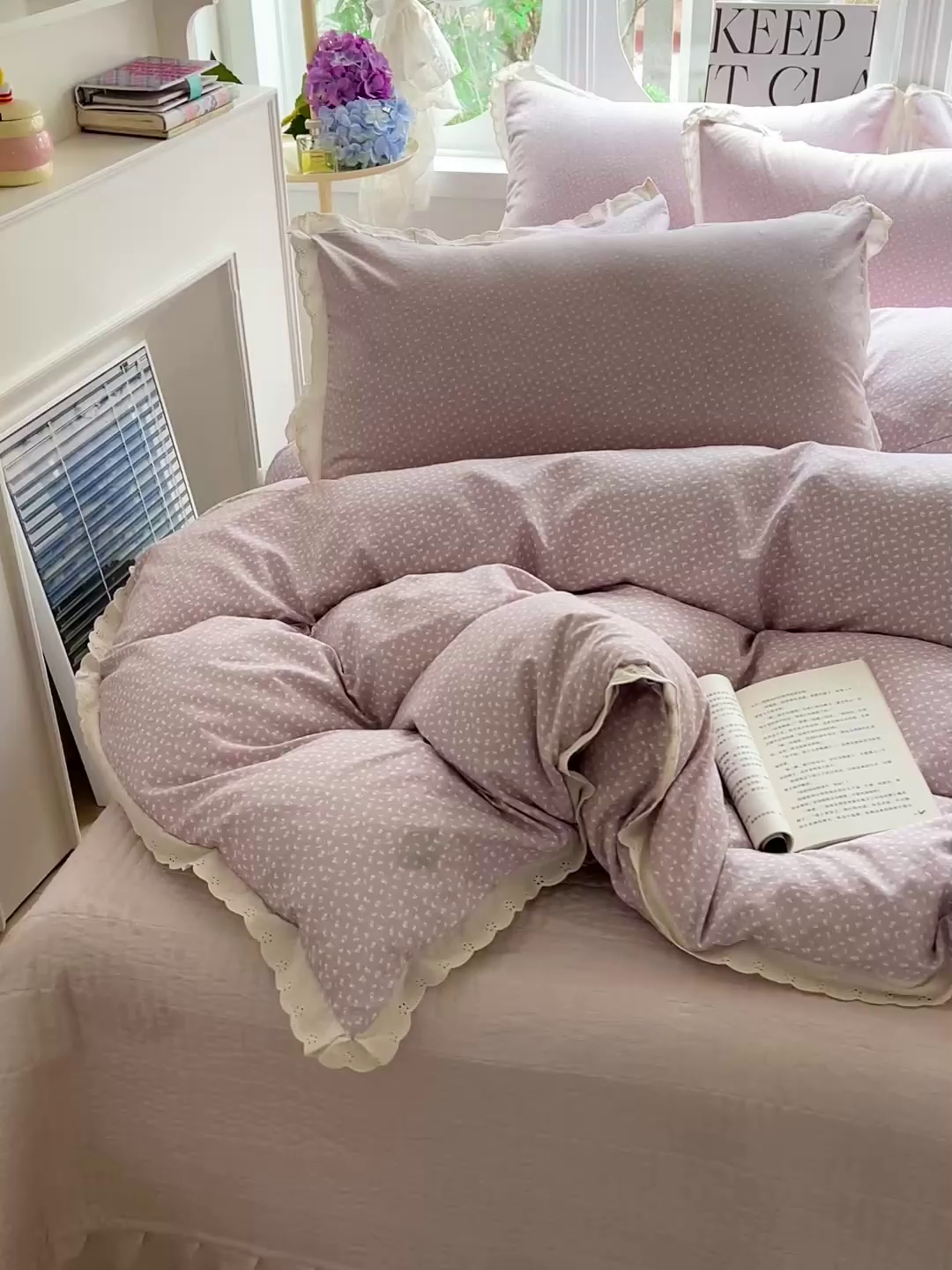 91家纺网 家纺一手货源 找家纺 梦莱斯 2026新款ins小清风水洗棉花边床盖四件套 纱漫紫