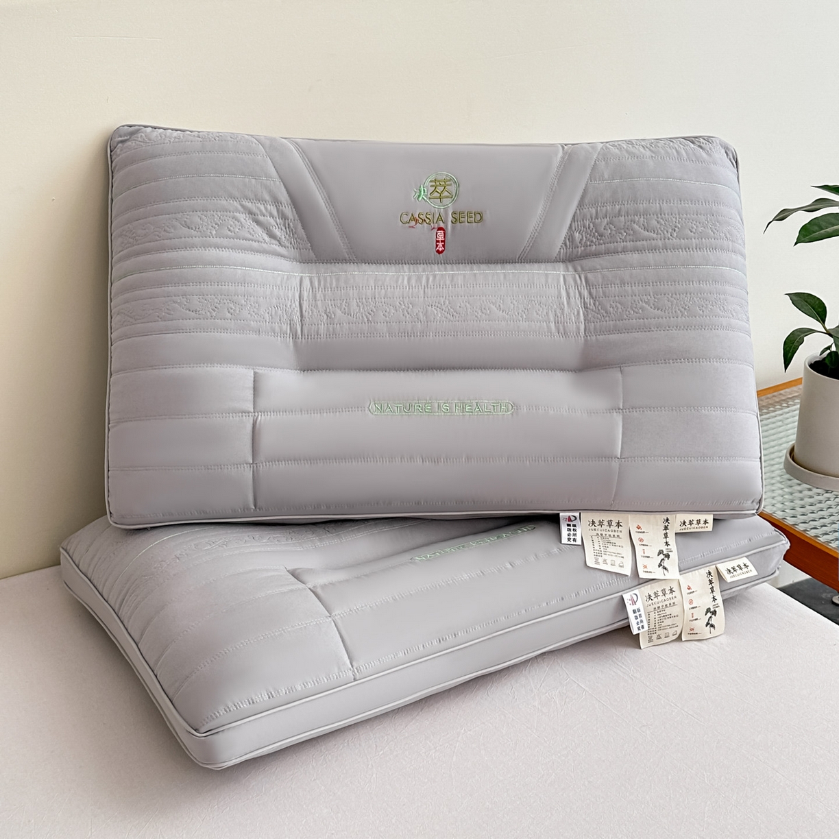 91家纺网 家纺一手货源 找家纺 （总）红柳枕芯 2026新款颈椎疼痛专用护颈椎枕头牵引拉伸不塌陷助眠家用决明子枕头枕芯