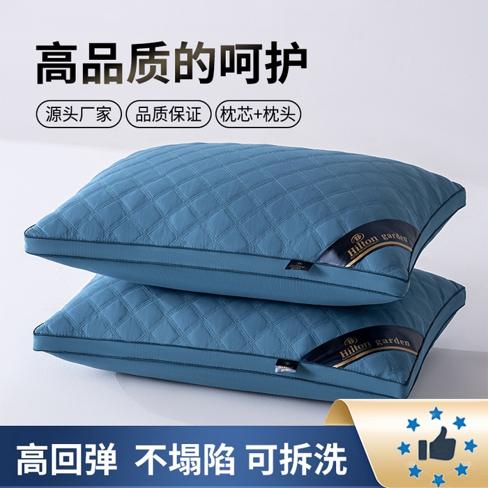 91家纺网 家纺一手货源 找家纺 （总）红柳枕芯 2026新款三格线亲肤羽丝棉酒店枕枕头枕芯三格线系列