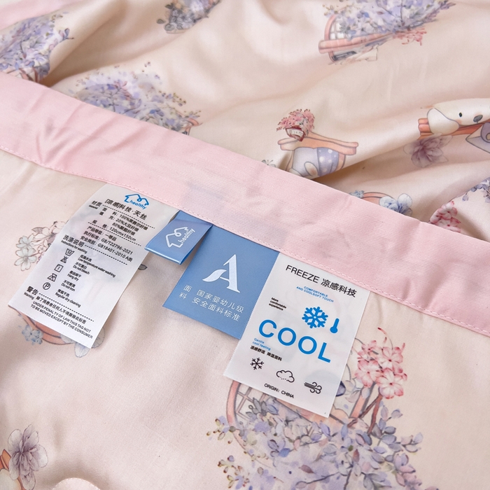91家纺网 家纺一手货源 找家纺 （总）御棉坊 2026春夏A类天丝活性印染儿童大豆夏被宝宝夏凉被幼儿园午睡空调被薄被子