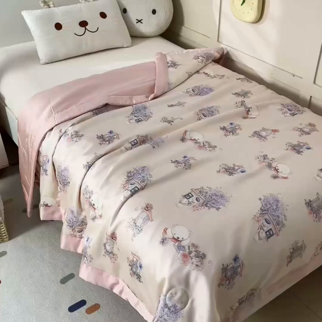 91家纺网 家纺一手货源 找家纺 （总）御棉坊 2026春夏A类天丝活性印染儿童大豆夏被宝宝夏凉被幼儿园午睡空调被薄被子