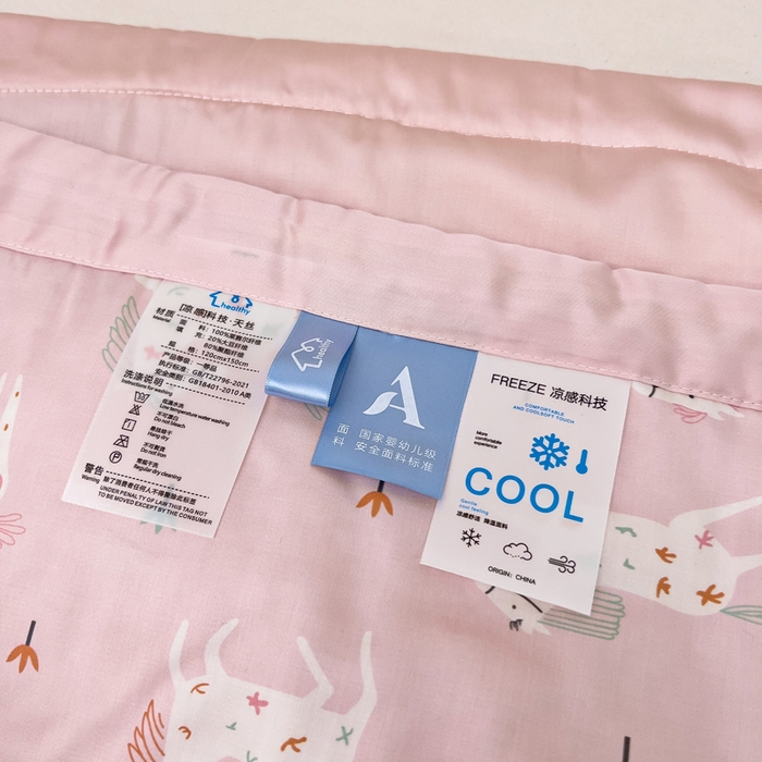 91家纺网 家纺一手货源 找家纺 御棉坊 2026春夏A类天丝活性印染儿童大豆夏被宝宝夏凉被幼儿园午睡空调被薄被子 花海小马