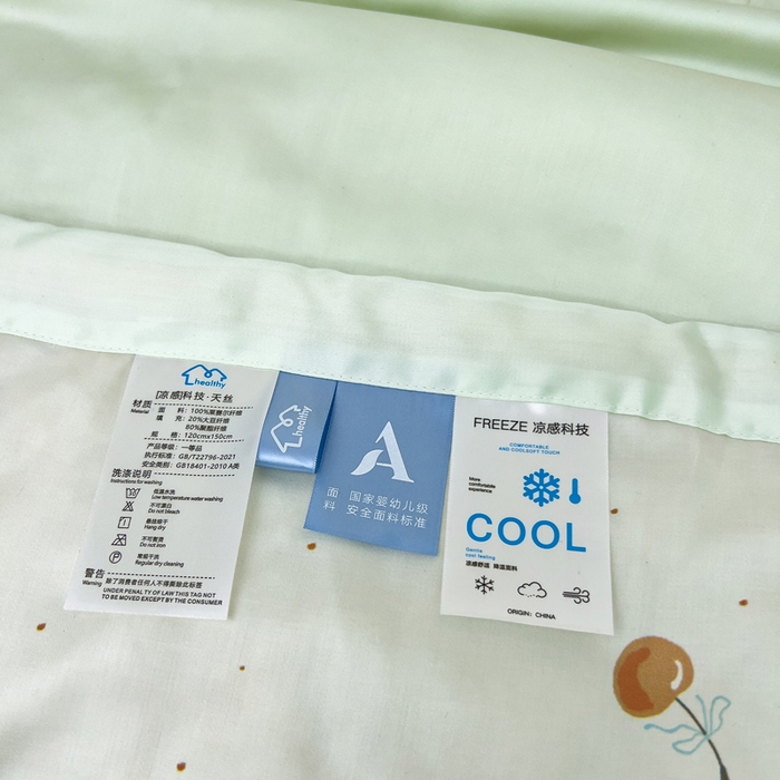 91家纺网 家纺一手货源 找家纺 御棉坊 2026春夏A类天丝活性印染儿童大豆夏被宝宝夏凉被幼儿园午睡空调被薄被子 乐乐兔