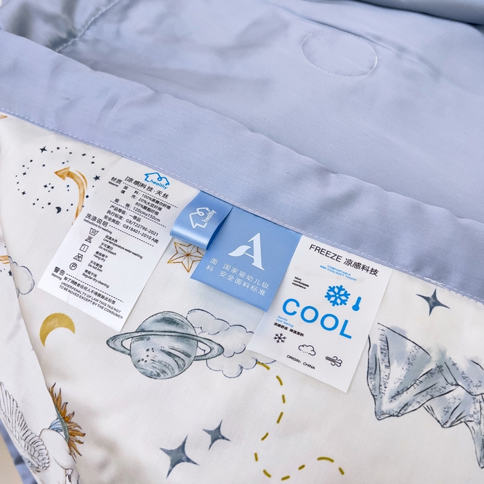 91家纺网 家纺一手货源 找家纺 御棉坊 2026春夏A类天丝活性印染儿童大豆夏被宝宝夏凉被幼儿园午睡空调被薄被子 神域飞马