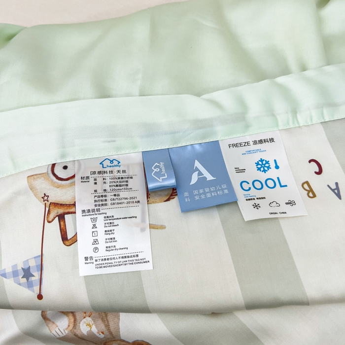91家纺网 家纺一手货源 找家纺 御棉坊 2026春夏A类天丝活性印染儿童大豆夏被宝宝夏凉被幼儿园午睡空调被薄被子 摇摇熊