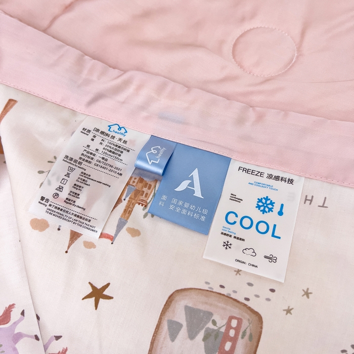 91家纺网 家纺一手货源 找家纺 御棉坊 2026春夏A类天丝活性印染儿童大豆夏被宝宝夏凉被幼儿园午睡空调被薄被子 元气粉世界