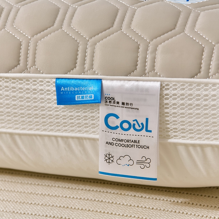 91家纺网 家纺一手货源 找家纺 （总）小桃姐家纺 2025新款夏季凉感枕头冰丝枕头枕芯