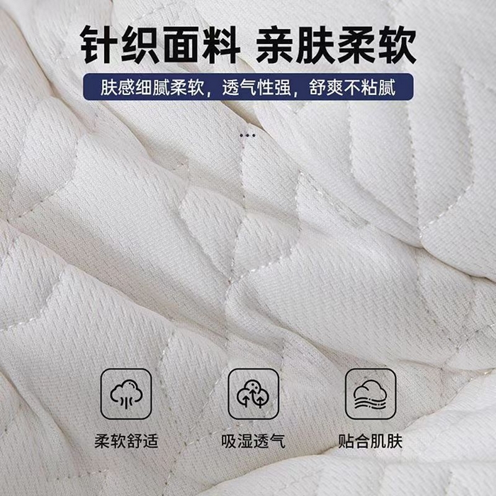 91家纺网 家纺一手货源 找家纺 （总）云熙枕业 2026新款针织分区零压力羽丝护颈枕