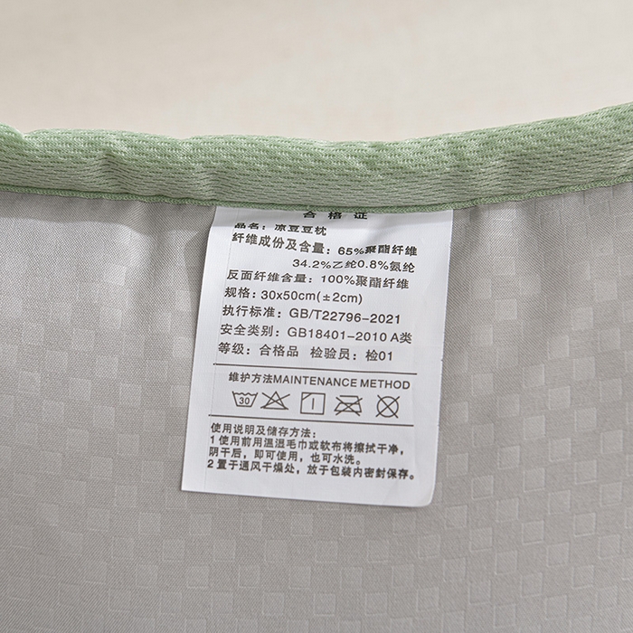 91家纺网 家纺一手货源 找家纺 小桃姐家纺 2025新款熊猫卡通小恐龙刺绣荞麦枕 枕头枕芯 绿色-小熊猫