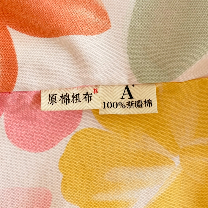 91家纺网 家纺一手货源 找家纺 春皖家纺 2026高端直播热卖非遗A类全棉老粗布加厚床单款三件套-工艺款单被套 觅恋