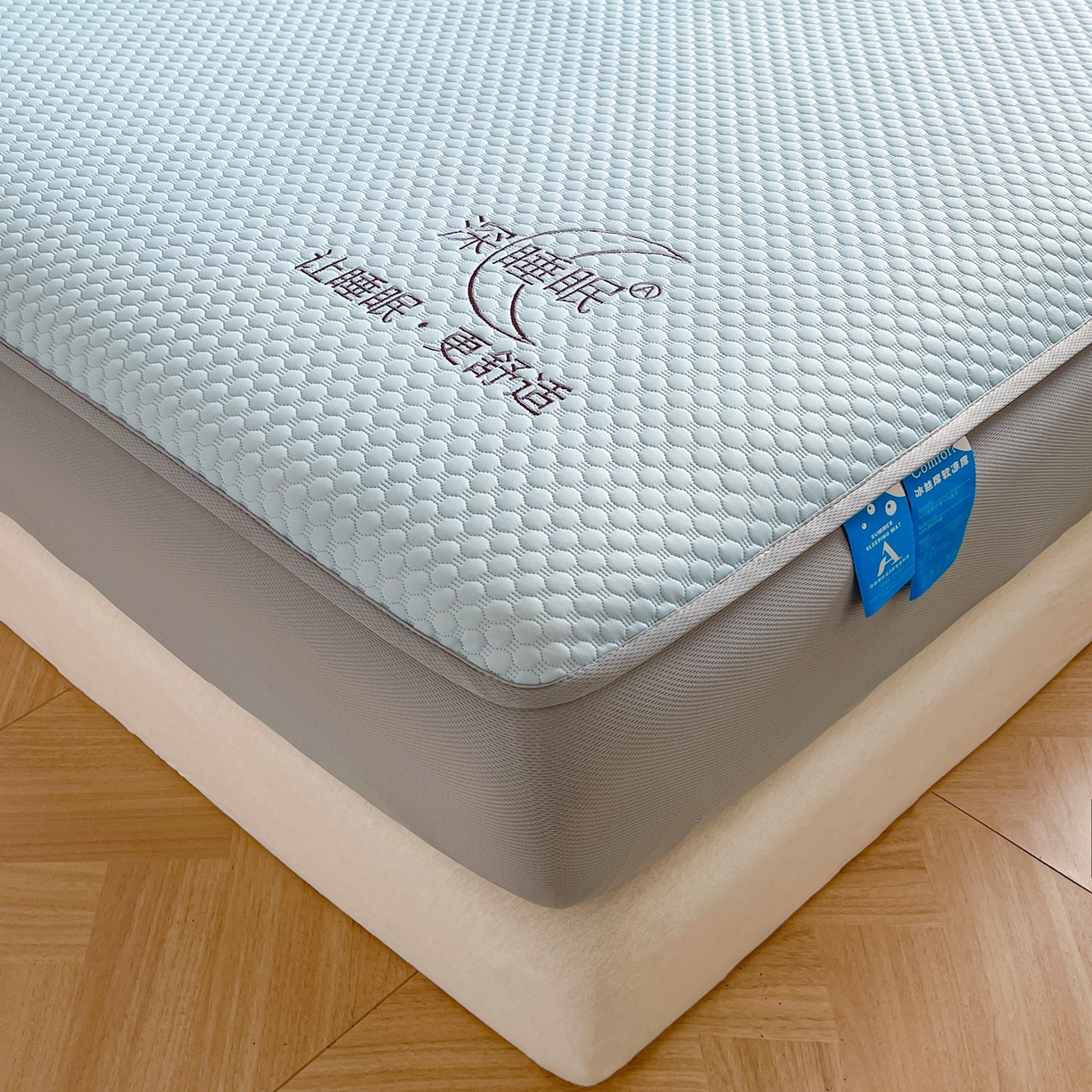 91家纺网 家纺一手货源 找家纺 （总）邵依家纺 2026新款A类冰豆豆凉席床笠款