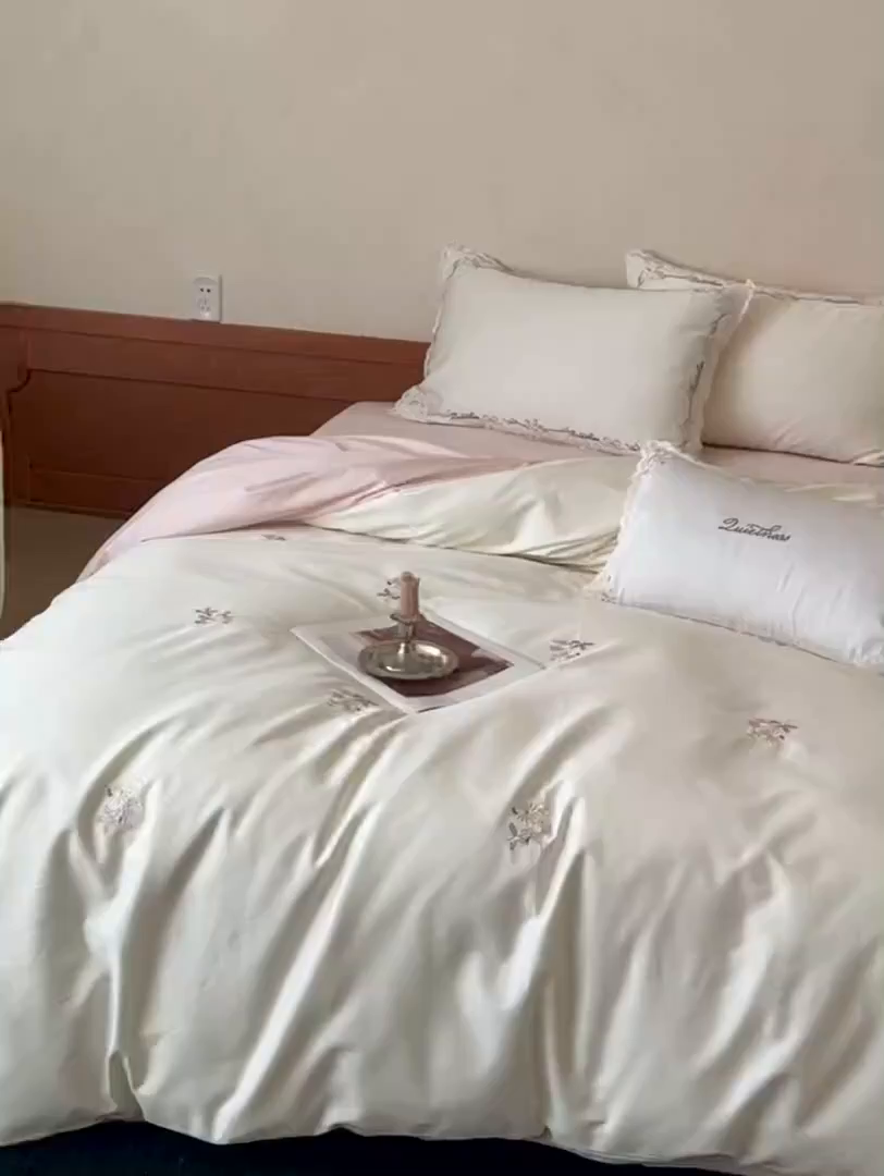 91家纺网 家纺一手货源 找家纺 鹿班家居 2026春季新品100S长绒棉精密刺绣系列四件套-少女花栈（标准会员-20元） 少女花栈-粉色