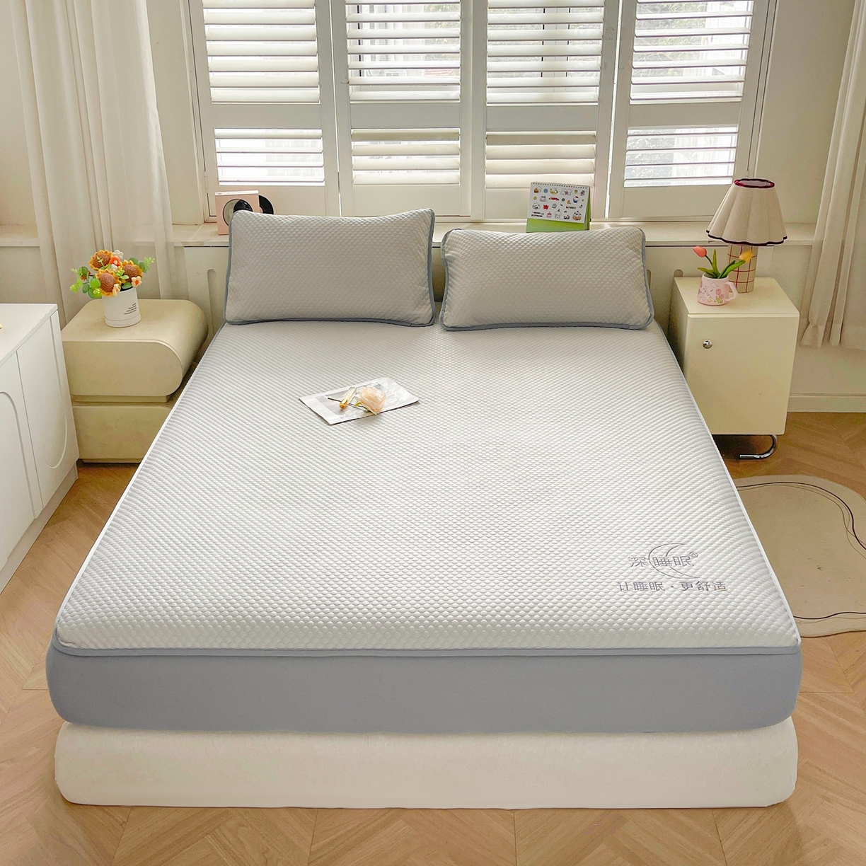 91家纺网 家纺一手货源 找家纺 （总）邵依家纺 2026新款A类冰豆豆凉席床笠款