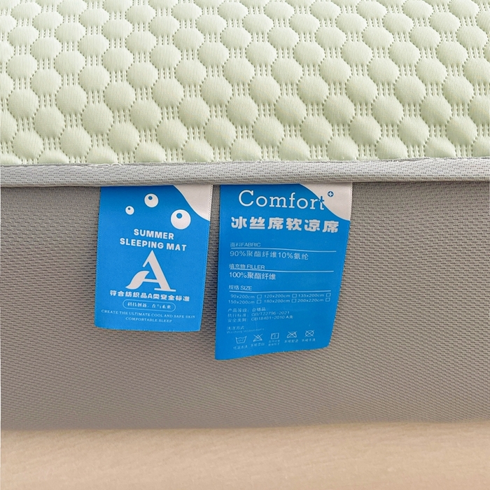 91家纺网 家纺一手货源 找家纺 邵依家纺 2026新款A类冰豆豆凉席床笠款 床笠-青提绿