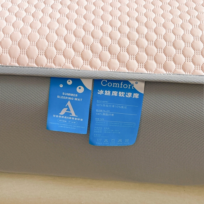 91家纺网 家纺一手货源 找家纺 邵依家纺 2026新款A类冰豆豆凉席床笠款 床笠-优雅粉