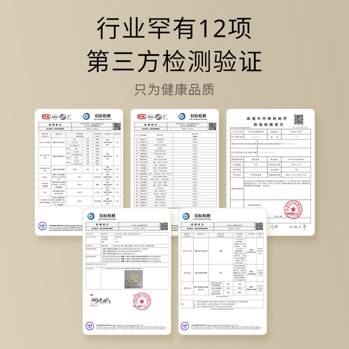 91家纺网 家纺一手货源 找家纺 （总）小桃姐家纺 2025新款COOL刺绣乳胶大豆枕  立体分区枕芯 透气乳胶枕头 绗缝乳胶片