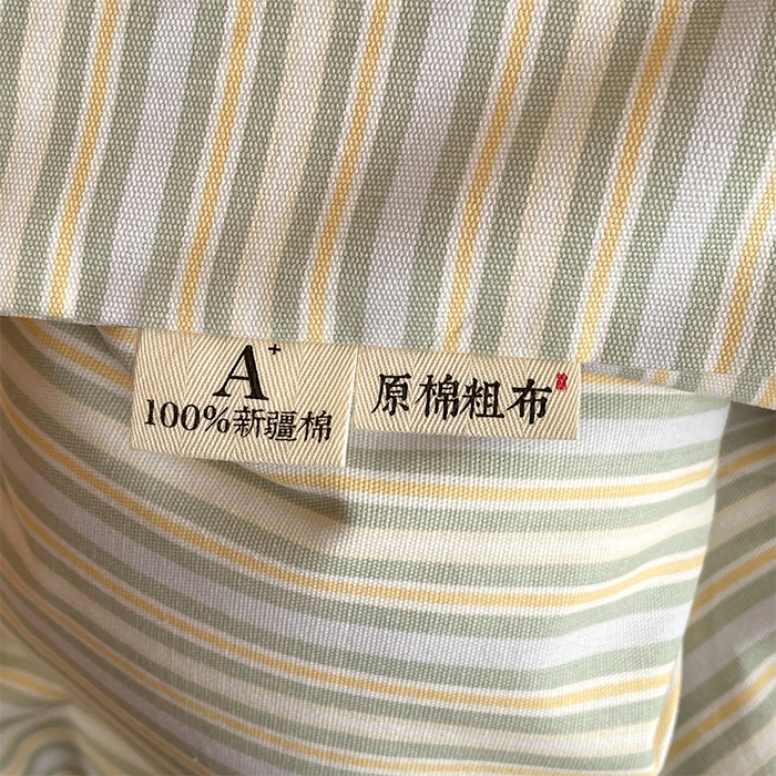 91家纺网 家纺一手货源 找家纺 春皖家纺 2026高端直播热卖非遗A类全棉老粗布加厚床单款三件套-普通款四件套 琴南