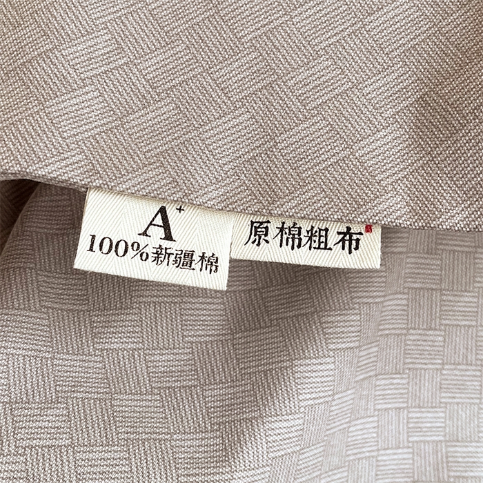 91家纺网 家纺一手货源 找家纺 春皖家纺 2026高端直播热卖非遗A类全棉老粗布加厚床单款三件套-普通款四件套 萎格咖