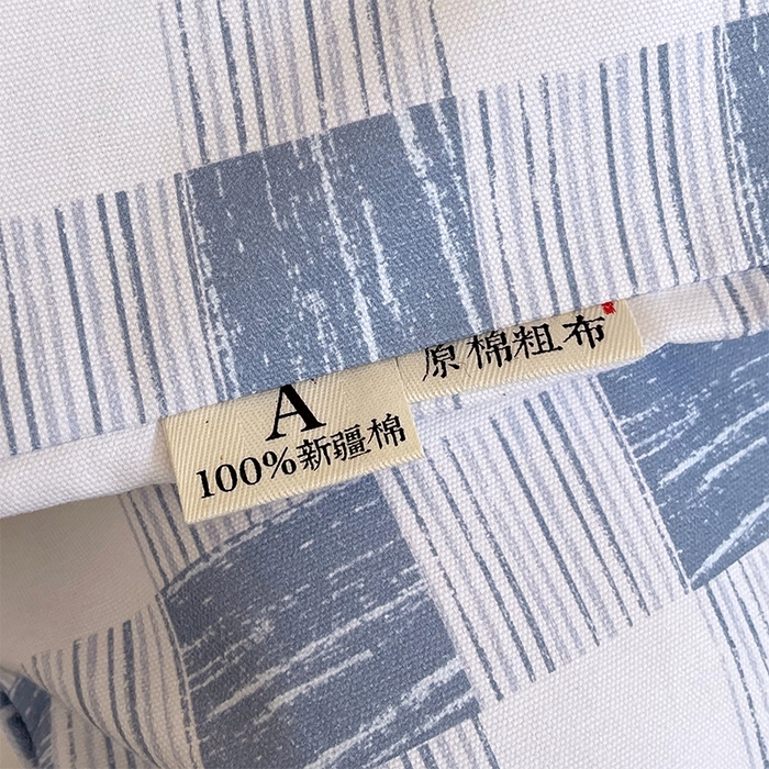 91家纺网 家纺一手货源 找家纺 春皖家纺 2026高端直播热卖非遗A类全棉老粗布加厚床单款三件套-普通款四件套 摇滚