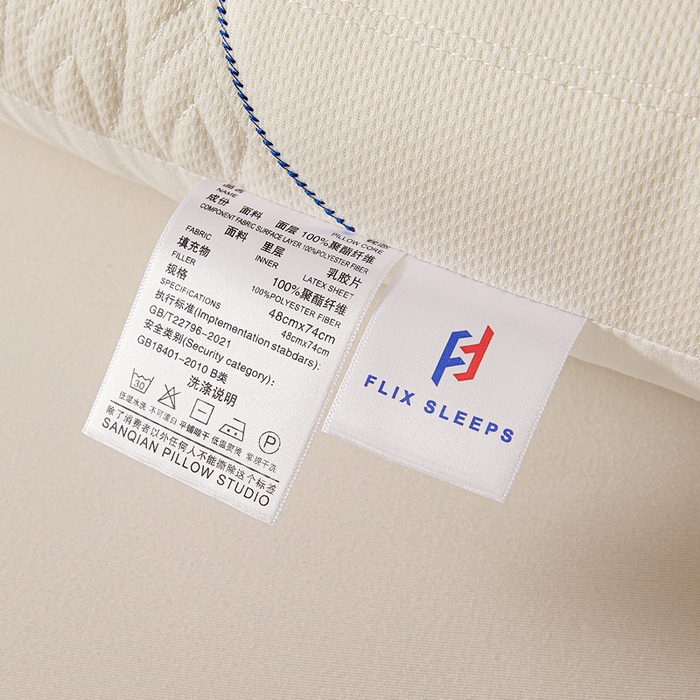 91家纺网 家纺一手货源 找家纺 （总）小桃姐家纺 2025新款SObean大豆乳胶枕枕头枕芯  立体分区枕芯 透气乳胶枕头 绗缝乳胶片