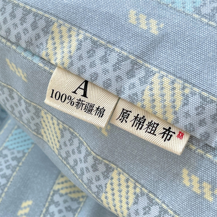 91家纺网 家纺一手货源 找家纺 春皖家纺 2026高端直播热卖非遗A类全棉老粗布加厚床单款三件套-普通款单被套 简希灰