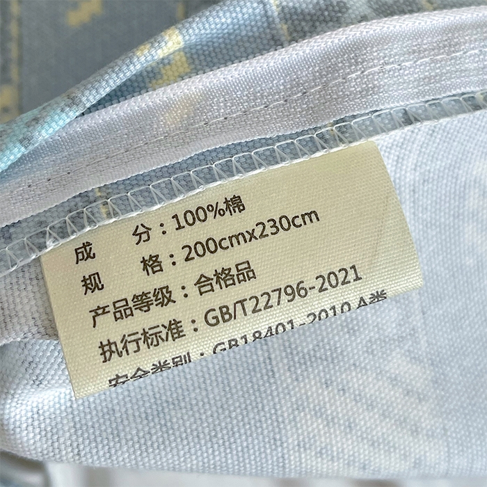 91家纺网 家纺一手货源 找家纺 春皖家纺 2026高端直播热卖非遗A类全棉老粗布加厚床单款三件套-普通款单被套 简希灰