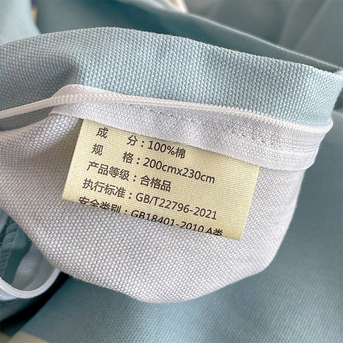 91家纺网 家纺一手货源 找家纺 春皖家纺 2026高端直播热卖非遗A类全棉老粗布加厚床单款三件套-普通款单被套 明治