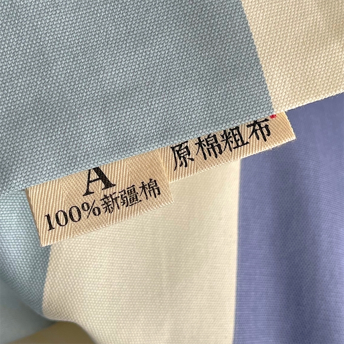 91家纺网 家纺一手货源 找家纺 春皖家纺 2026高端直播热卖非遗A类全棉老粗布加厚床单款三件套-普通款单被套 明治