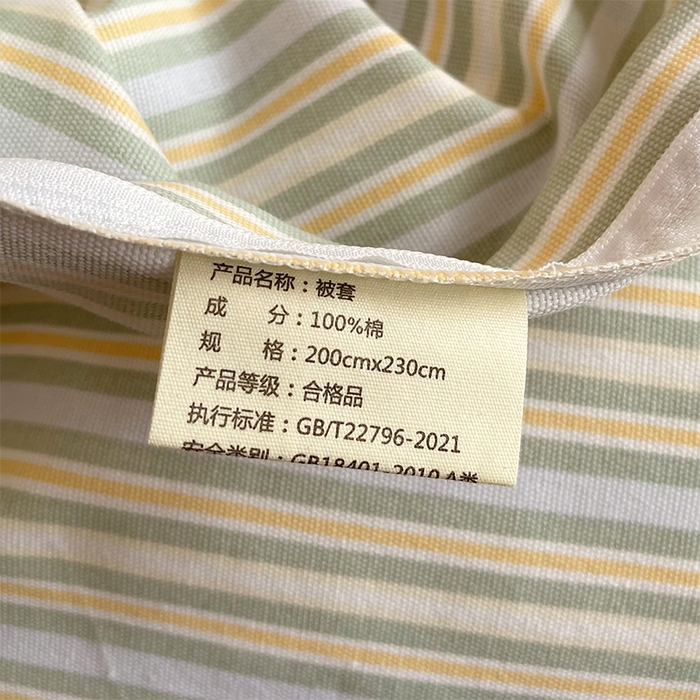 91家纺网 家纺一手货源 找家纺 春皖家纺 2026高端直播热卖非遗A类全棉老粗布加厚床单款三件套-普通款单被套 琴南