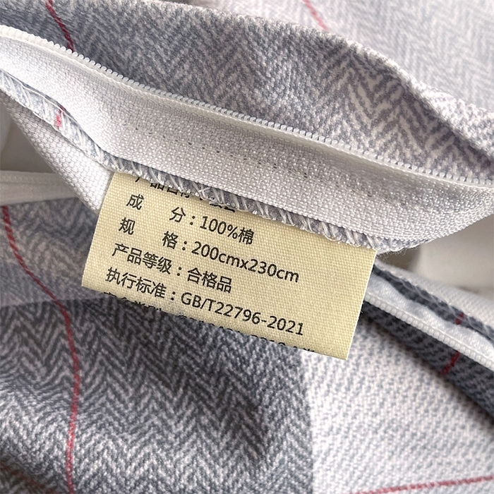 91家纺网 家纺一手货源 找家纺 春皖家纺 2026高端直播热卖非遗A类全棉老粗布加厚床单款三件套-普通款单被套 田格