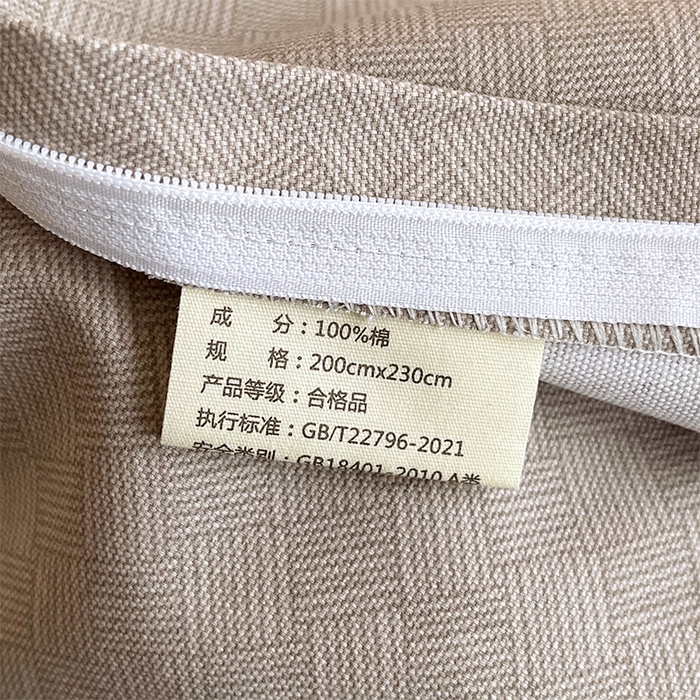 91家纺网 家纺一手货源 找家纺 春皖家纺 2026高端直播热卖非遗A类全棉老粗布加厚床单款三件套-普通款单被套 萎格咖