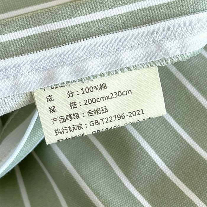 91家纺网 家纺一手货源 找家纺 春皖家纺 2026高端直播热卖非遗A类全棉老粗布加厚床单款三件套-普通款单被套 细川绿