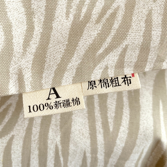 91家纺网 家纺一手货源 找家纺 春皖家纺 2026高端直播热卖非遗A类全棉老粗布加厚床单款三件套-普通款单被套 星野纹米