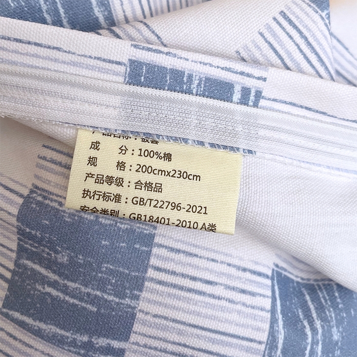 91家纺网 家纺一手货源 找家纺 春皖家纺 2026高端直播热卖非遗A类全棉老粗布加厚床单款三件套-普通款单被套 摇滚