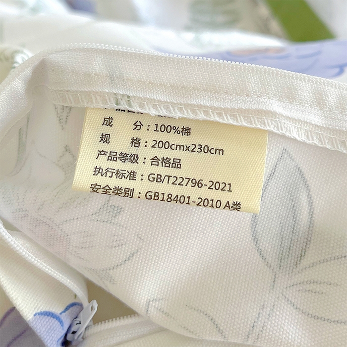 91家纺网 家纺一手货源 找家纺 （总）春皖家纺 2026高端直播热卖非遗A类全棉老粗布加厚床单款三件套-工艺款四件套