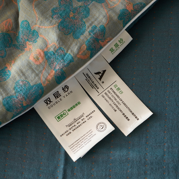 91家纺网 家纺一手货源 找家纺 （总）春皖家纺 2026新款全棉双层提花夏被四件套