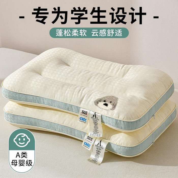 91家纺网 家纺一手货源 找家纺 （总）小桃姐家纺 2025新款提花毛巾绣卡通狗儿童学生头枕芯