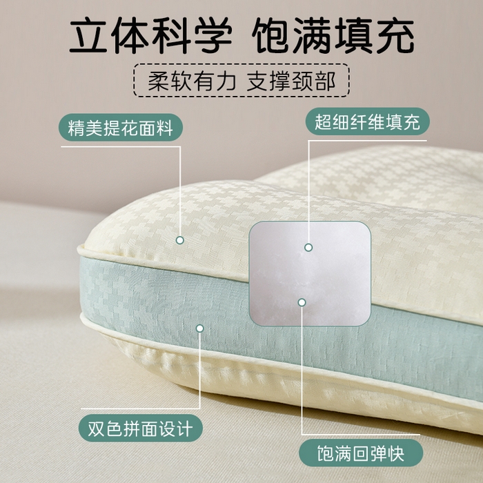 91家纺网 家纺一手货源 找家纺 （总）小桃姐家纺 2025新款提花毛巾绣卡通狗儿童学生头枕芯