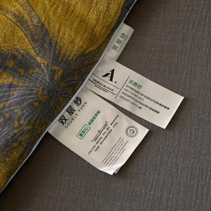 91家纺网 家纺一手货源 找家纺 春皖家纺 2026新款全棉双层提花夏被四件套 初心花蕊