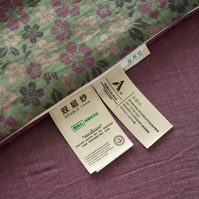 91家纺网 家纺一手货源 找家纺 春皖家纺 2026新款全棉双层提花夏被四件套 春光灿烂