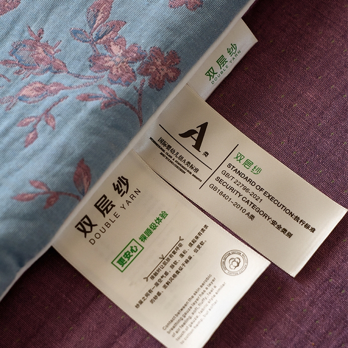 91家纺网 家纺一手货源 找家纺 春皖家纺 2026新款全棉双层提花夏被四件套 花漾兰