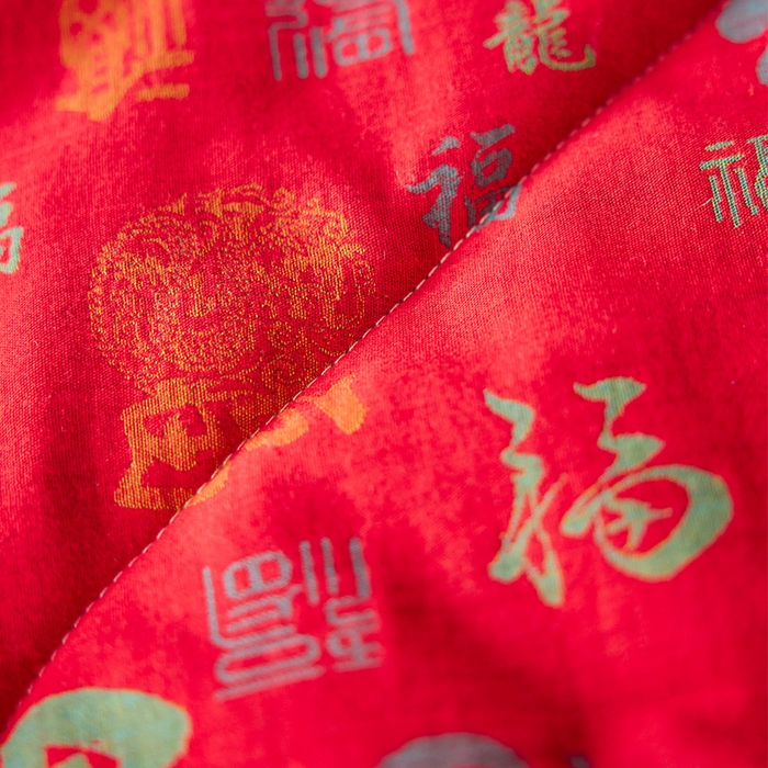 91家纺网 家纺一手货源 找家纺 春皖家纺 2026新款全棉双层提花夏被四件套 夏被红百福