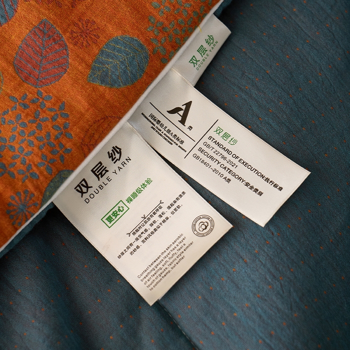 91家纺网 家纺一手货源 找家纺 春皖家纺 2026新款全棉双层提花夏被四件套 映阳黄蓝