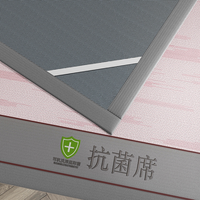 91家纺网 家纺一手货源 找家纺 （总）小牛席业 2026新款A加厚款-可机洗抗菌提花冰丝席