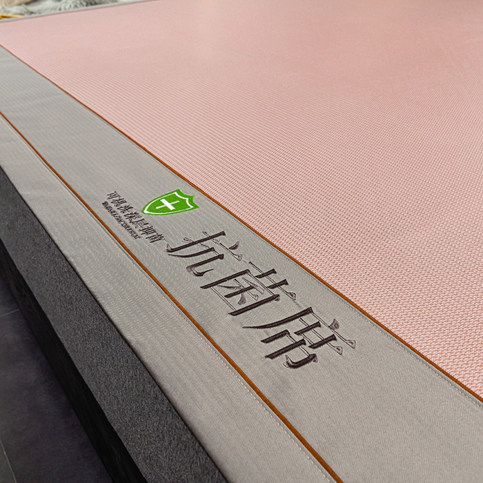 91家纺网 家纺一手货源 找家纺 小牛席业 2026新款A加厚款-可机洗抗菌提花冰丝席 抗菌席-色织粉色