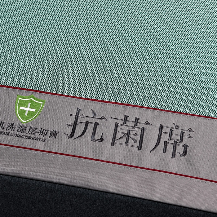 91家纺网 家纺一手货源 找家纺 小牛席业 2026新款A加厚款-可机洗抗菌提花冰丝席 抗菌席-色织绿色