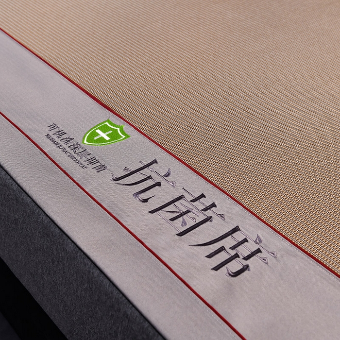 91家纺网 家纺一手货源 找家纺 小牛席业 2026新款A加厚款-可机洗抗菌提花冰丝席 抗菌席-色织咖色